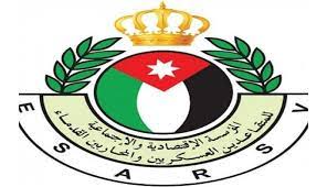 المتقاعدين العسكريين تحتفي في الطفيلة باليوبيل الفضي لتسلم الملك سلطاته الدستورية