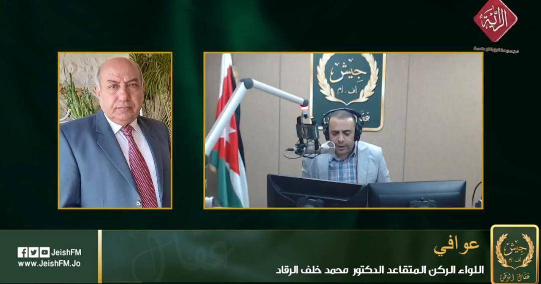 الباشا الرقاد  شكل قرار تعريب قيادة الجيش العربي عام ١٩٥٦ انجازا وطنيا هاشميا عزز مرتكزات الاستقلال...فيديو