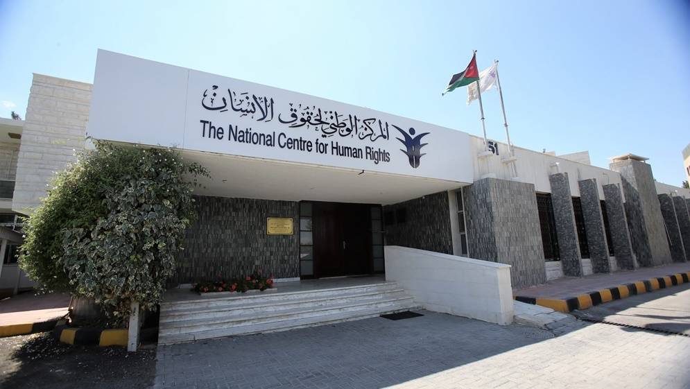 غياب توصيات الحق في المياه والغذاء عن الاستعراض الدوري الرابع