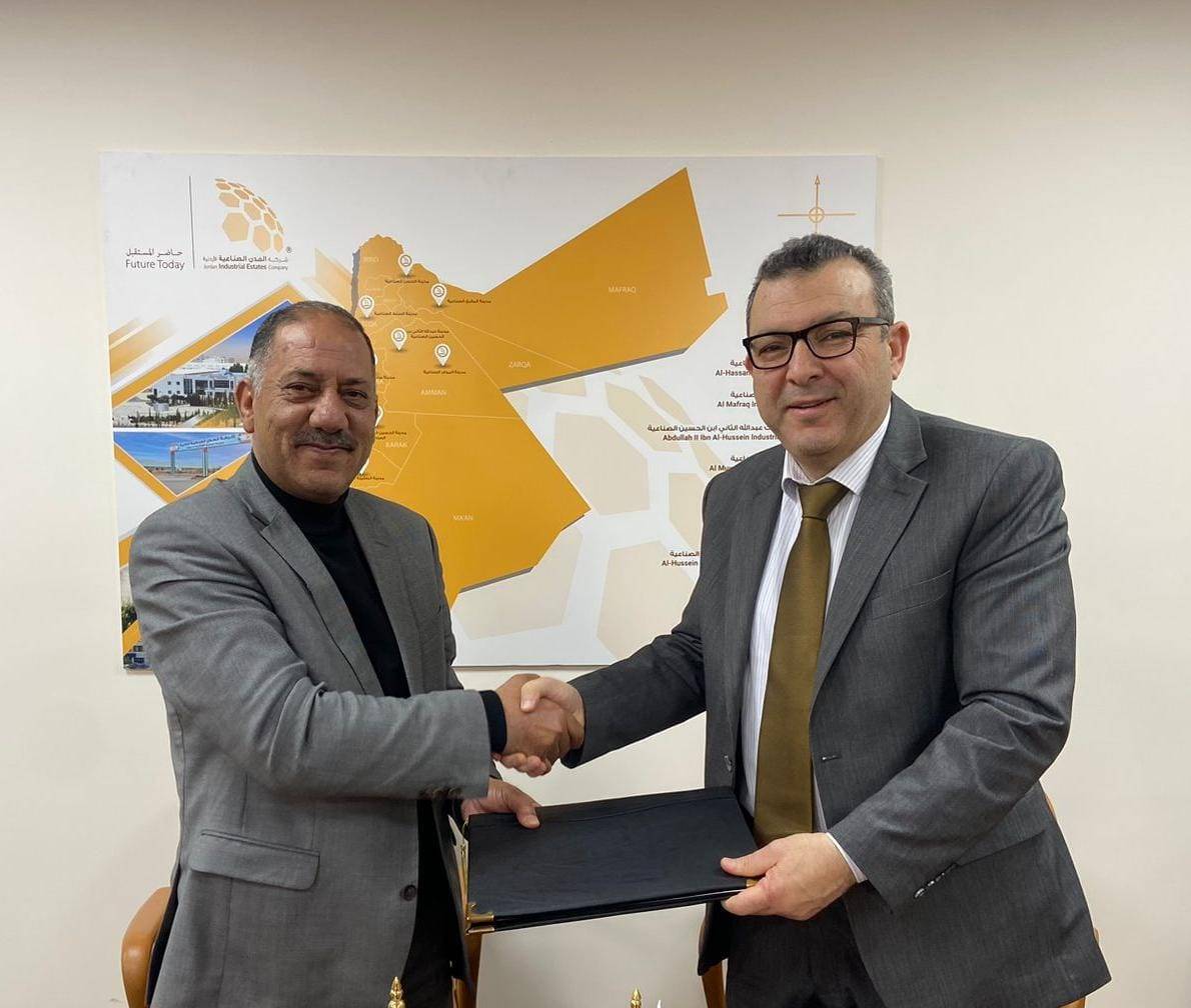 المدن الصناعية : استثمار جديد في قطاع الأدوية بمدينة مادبا الصناعية