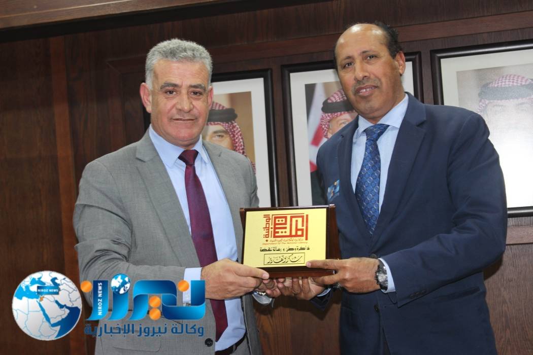 المكتبة الوطنية تكرم وكالة نيروز الاخبارية..صور