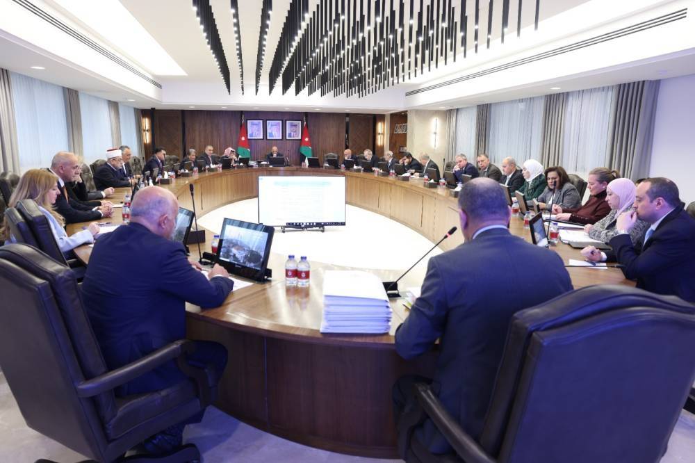 قرارات مجلس الوزراء