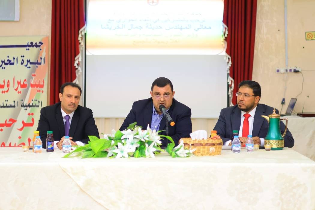 الخريشا : يؤكد أهمية دور المرأة في الحياة السياسية