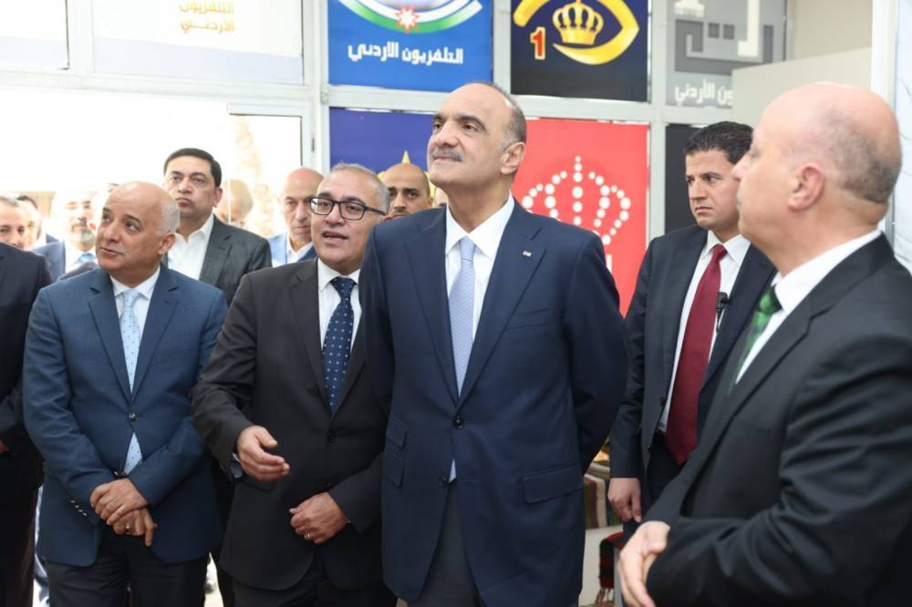 رئيس الوزراء يفتتح متحف مؤسسة الإذاعة والتلفزيون الأردنية