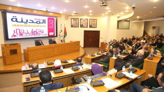 المستقلة للانتخاب وأمانة عمّان تؤكدان أهمية التعاون المشترك بالاستعداد للانتخابات النيابية