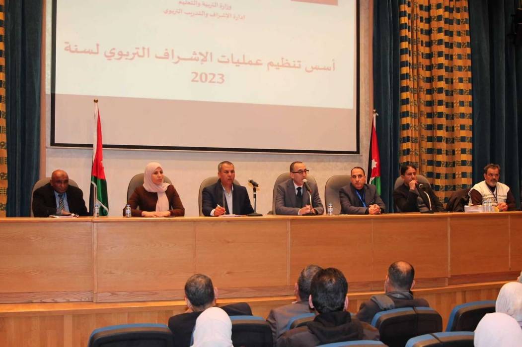 التربية تنظم ورشة للتعريف بمحتوى أسس تنظيم عمليات الإشراف التربوي