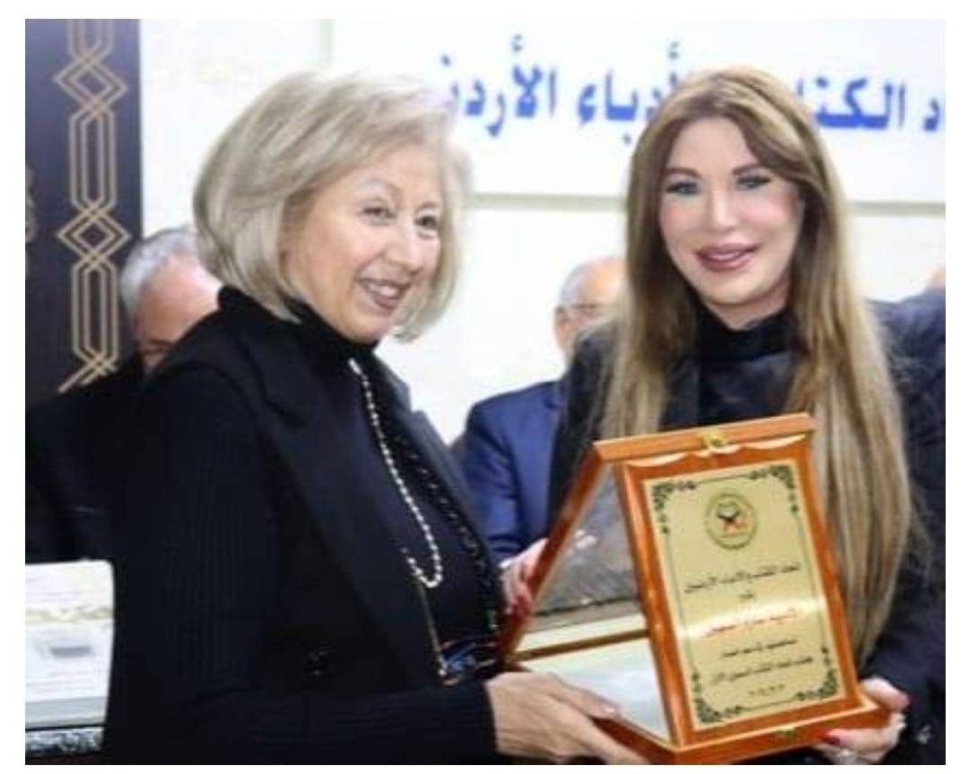 وزيرة الثقافة ترعى إحتفالية اتحاد الكتاب بإصدارالكتاب السنوي وتكرم أدباء وإعلاميين....صور