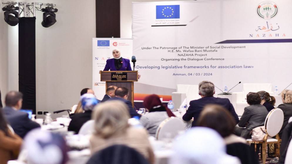 وزيرة التنمية الاجتماعية: قطاع الجمعيات أحد القطاعات الحيوية ويقوم بدور وطني