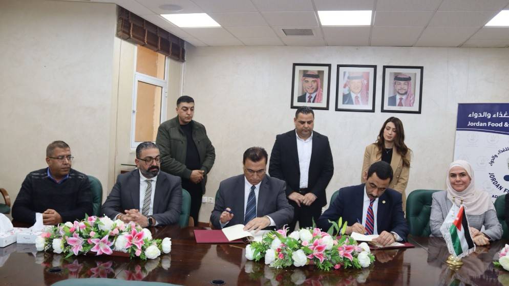 اتفاقية تعاون بين مؤسسة الغذاء والدواء وبلدية الكرك لتأسيس مختبر جودة الأغذية