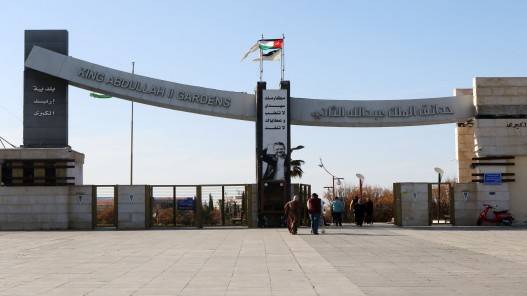 أجواء لطيفة في أغلب المناطق اليوم وباردة نسبيا حتى الجمعة