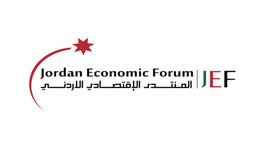 الاقتصادي الأردني يناقش تأثيرات فرض عمولة على خدمة الدفع “كليك”