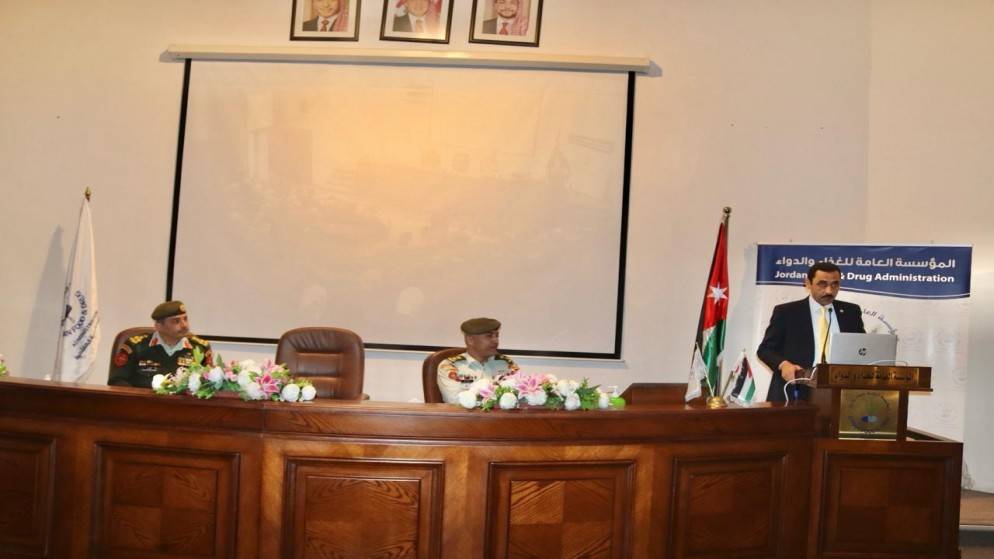 الغذاء والدواء تعقد دورة تدريبية حول الاستقصاء الغذائي لفاشيات الأمراض المنقولة بالغذاء