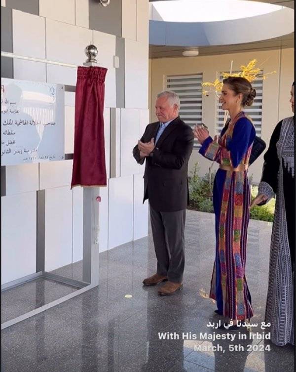 الملكة: مع سيدنا في إربد