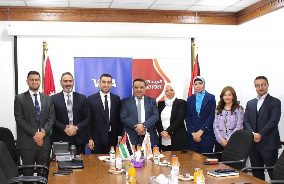 البريد الاردني وفيزا يوقعان اتفاقية شراكة في مجال خدمات الدفع  الالكتروني