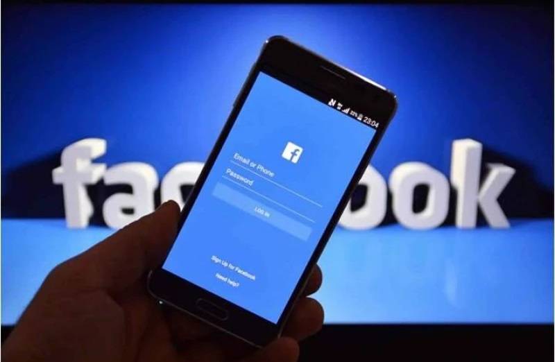 بعدل العطل الفني ... تحذيــــــــــــــــــــر هــــــــــــــــــــــــام لجميع مستخدمي الفيسبوك