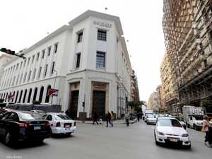 في اجتماع استثنائي.. المركزي المصري يرفع الفائدة إلى 27.25