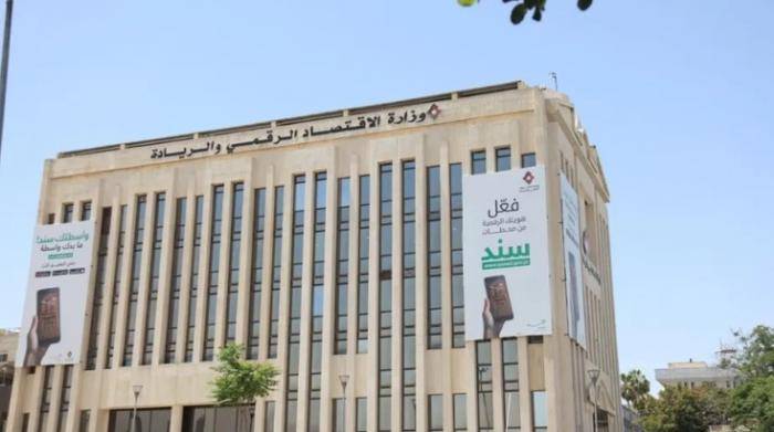 مليونا مكالمة واستفسار لقنوات مركز الاتصال الوطني العام الماضي