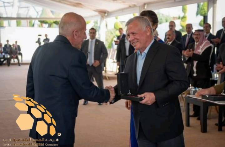 ميدالية اليوبيل الفضي لمدينة الحسن الصناعية.