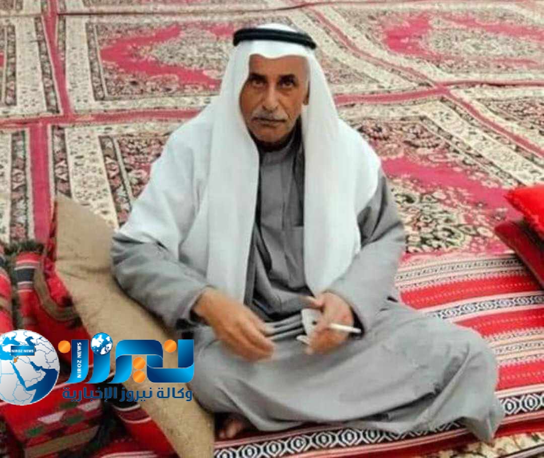 الشيخ علي عضوب الطراد الزبن  ابو صقر  في ذمة الله