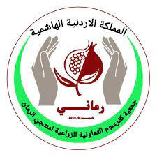 وفدًا يمنيًا يطلع على تجربة جمعية كفرسوم لمنتجي الرمان