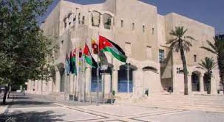 أمانة عمان تطلق 13 مسارا سياحيا