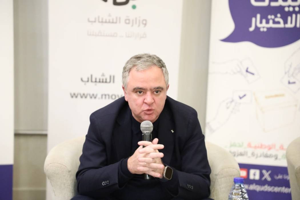 النابلسي: تمكين الشباب وتعزيز مشاركتهم بالحياة السياسية والحزبية أولوية وطنية