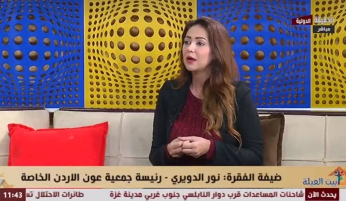 نور الدويري : الملكة رانيا دخلت بيوت الاردنيات في كل مكان لدعمهن ودعم احلامهن لهذا نراها مثالنا الأعلى