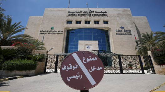 47.1 نسبة ملكية غير الأردنيين في الشركات المدرجة في بورصة عمّان