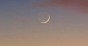 دول تعلن الثلاثاء أول أيام رمضان (اسماء)