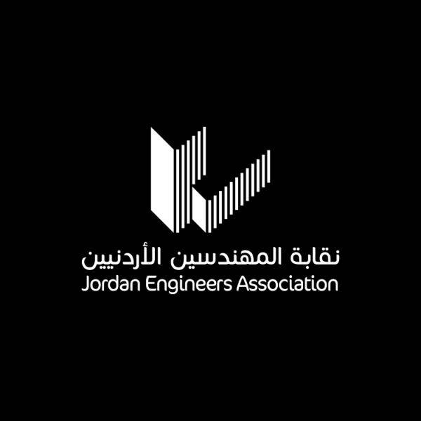 عموميات فروع نقابة المهندسين تناقش موازناتها للعام الحالي