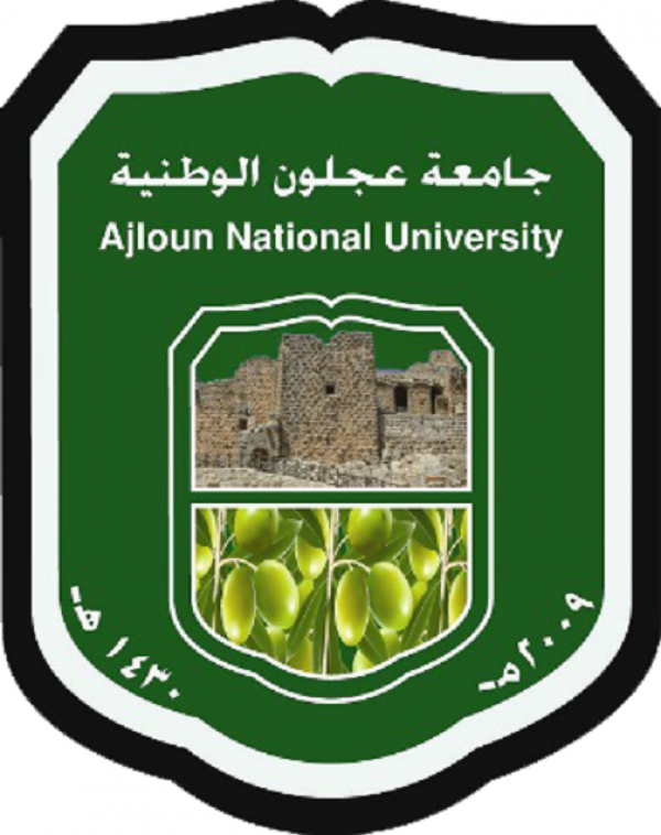 جامعة عجلون الوطنية بحاجة لتعيين اعضاء هيئة تدريسية