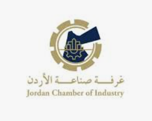 “صناعة الأردن” تدعو لمزيد من التسهيلات والحوافز للمستثمرين