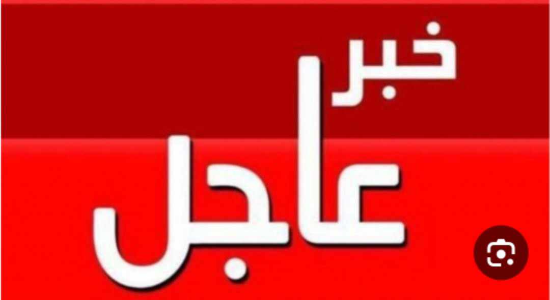 عاجل ...شخص يطعن زوجته في احدى مناطق جنوب عمان