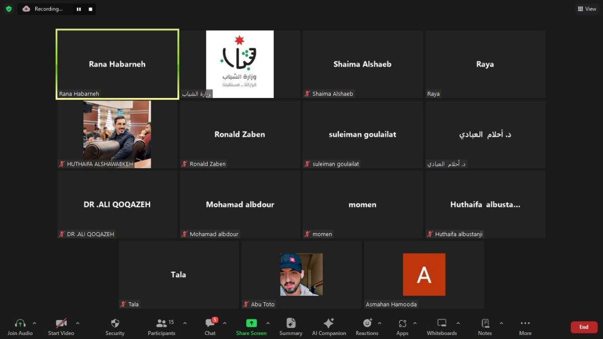 ورشة عمل حول تعزيز الهوية الوطنية لدى الشباب