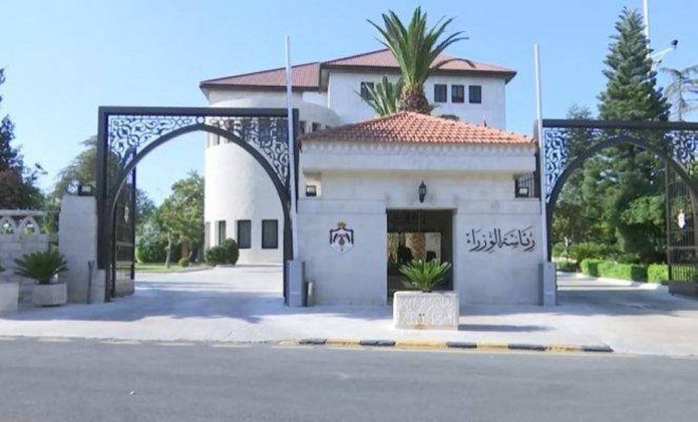 الحكومة تقر نظام مشروعات الشراكة بين القطاعين العام والخاص