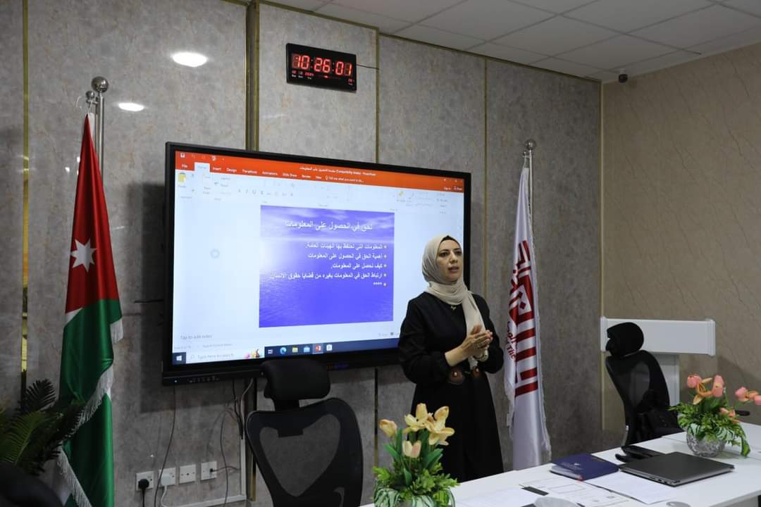 افتتاح البرنامج التدريبي الثالث والأربعين في المكتبة الوطنية...صور