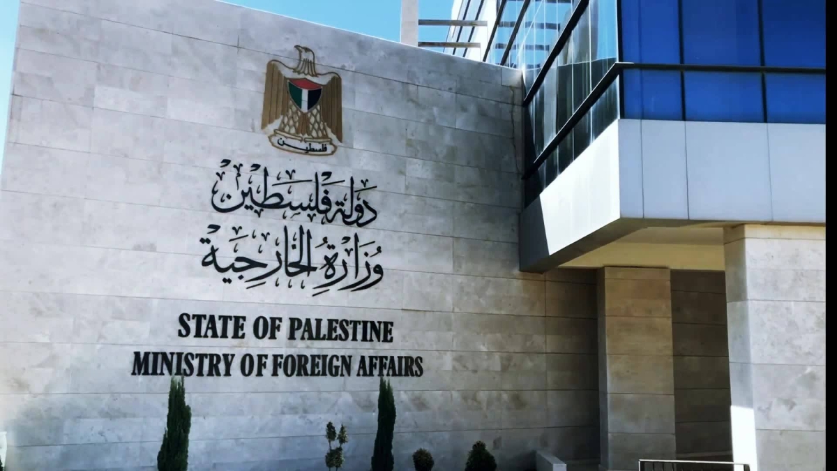 الخارجية الفلسطينية تدين سياسة الإعدامات الميدانية التي ينفذها الاحتلال