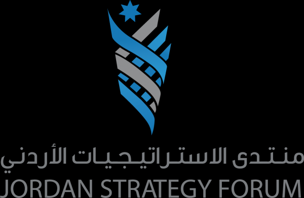 منتدى الاستراتيجيات: رؤية التحديث الاقتصادي تعيد إطلاق إمكانات القطاع الخاص