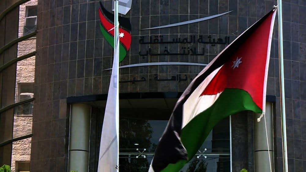 المستقلة للانتخاب: تغيير الدائرة الانتخابية للشركس والشيشان والمسيحيين إلكترونيا