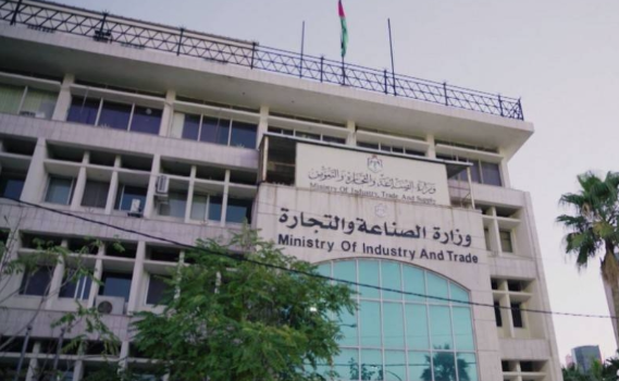 97 شركة توقع اتفاقيات تسريع الصادرات 20 منها لسيدات