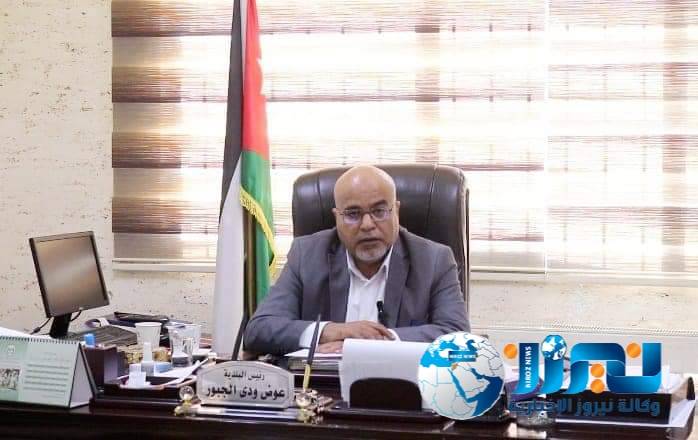 بلدية لواء الموقر تؤجل أقساط السلف بمناسبة حلول شهر رمضان المبارك