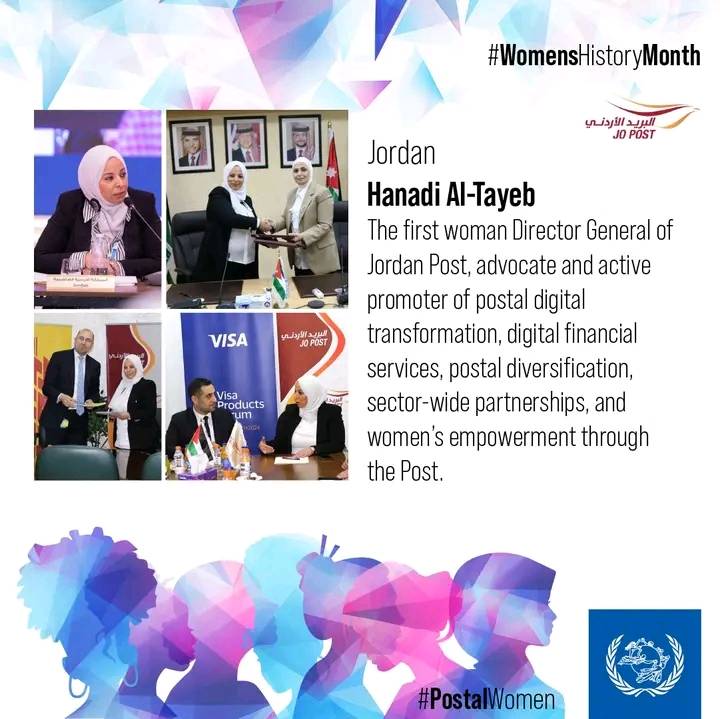 الطيب أول امرأة تشغل مديرًا عامًا للبريد الأردني