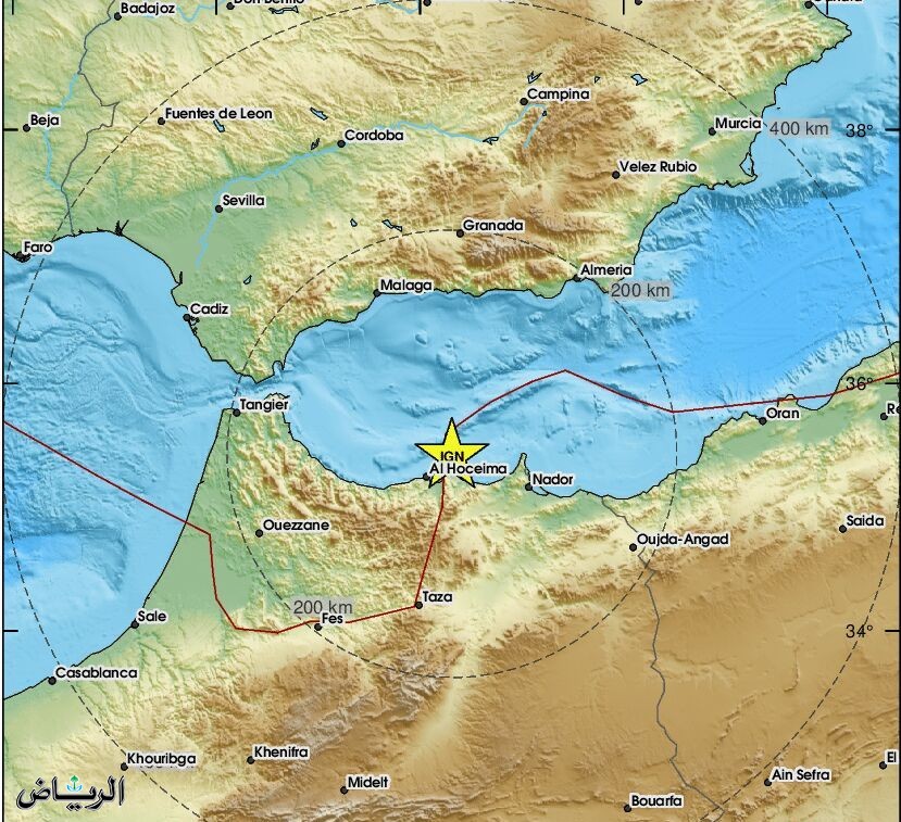 هزة أرضية بقوة 4.5 درجات تضرب شمال المغرب