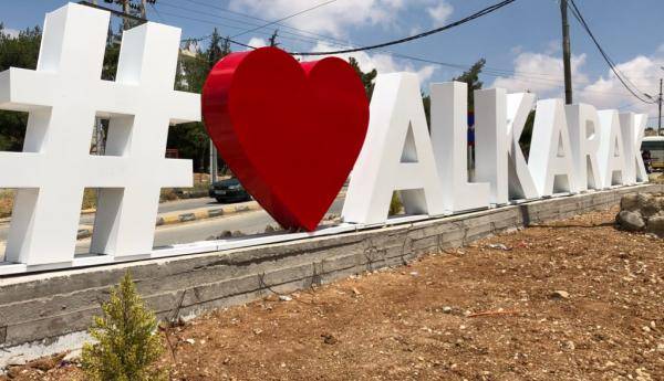 الجهات الرقابية تكثف جولاتها على الأسواق بالكرك