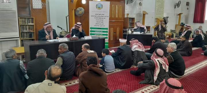 أوقاف مأدبا تعقد أولى المجالس العلمية الهاشمية