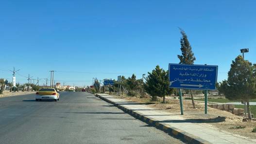 إتلاف طن من المواد الغذائية والعصائر غير الصالحة في معان