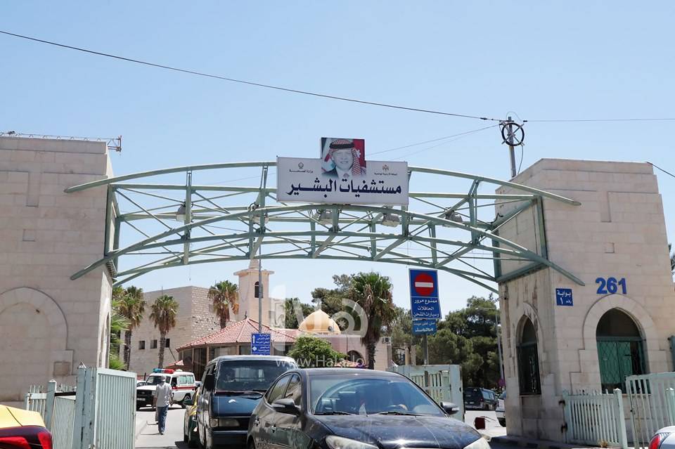 نجاح عملية قلب مفتوح لسيدة حامل في البشير