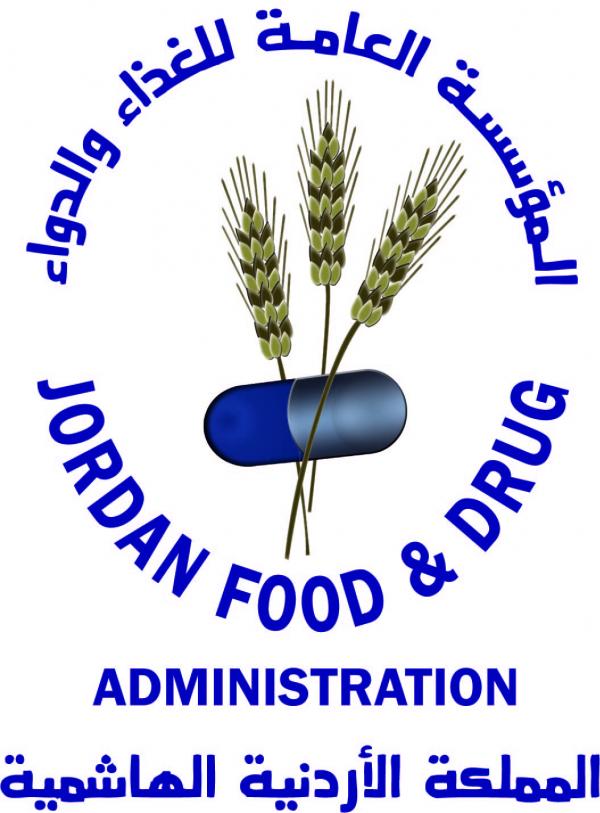 الغذاء والدواء تحدّث آلية صرف حقن المضادات الحيوية المراقبة