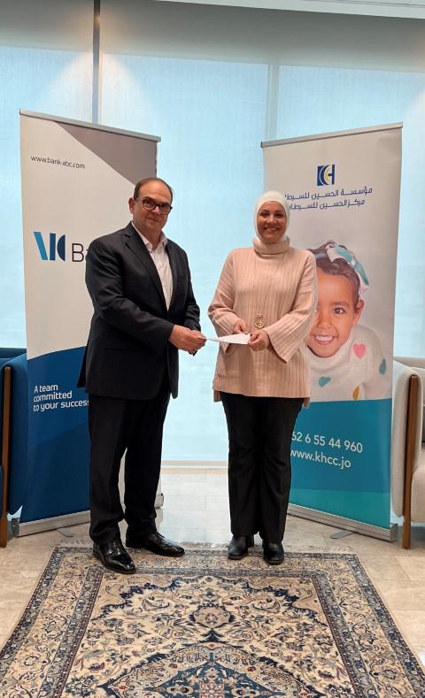 ‌بنك ‌‌ABC‌‌ في ‌‌الأردن ‌‌يواصل دعم‌‌ ‌‌مؤسسة الحسين للسرطان‌