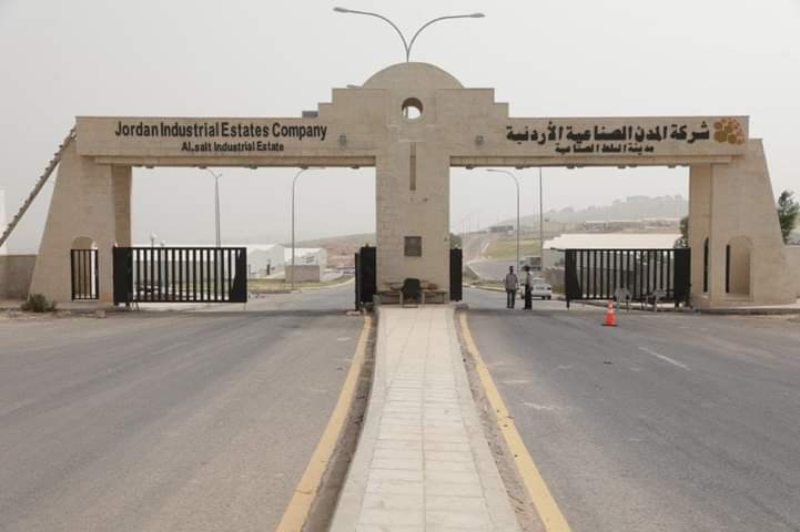 إستثمار ريادي في السلط لتطوير المواد الصيدلانية بتكلفة 2 مليون دينار